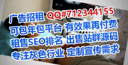 巴宜捐卵会展经营部